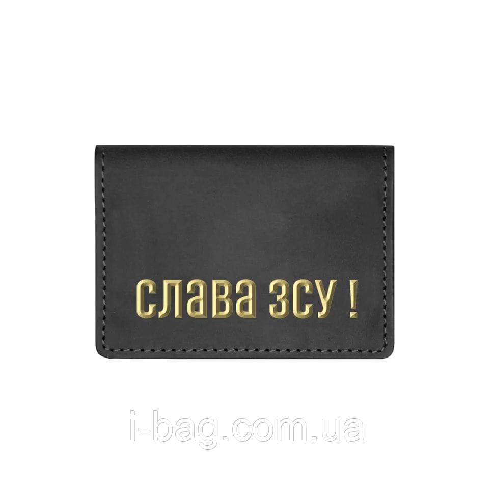 Шкіряна обкладинка на права, ID паспорт, посвідчення Grande Pelle 211110 ЗСУ, фото 1