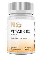 Вітамін Д3, Vitamin D3, My Nutri Week, 125 мкг (5000 МО), 60 капсул