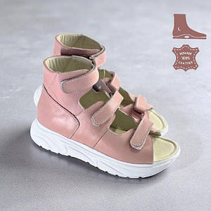 Дитячі ортопедичні босоніжки з супінатором та фіксуючим задніком на липучках 34 розмір