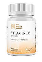 Вітамін Д3, Vitamin D3, My Nutri Week, 125 мкг (5000 МО), 120 капсул