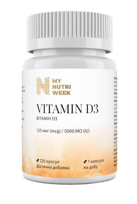 Вітамін Д3, Vitamin D3, My Nutri Week, 125 мкг (5000 МО), 120 капсул