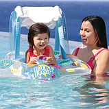 Детский Надувной плот круг для плавания з дашком надувний дитячий INTEX 56573 "Морська зірка", фото 3