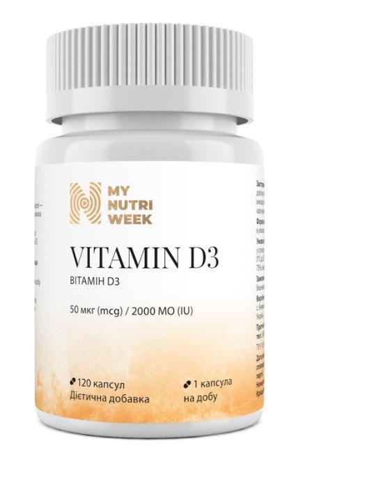 Вітамін Д3, Vitamin D3, My Nutri Week, 50 мкг (2000 МО), 120 капсул