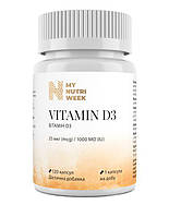 Вітамін Д3, Vitamin D3, My Nutri Week, 25 мкг (1000 МО), 120 капсул