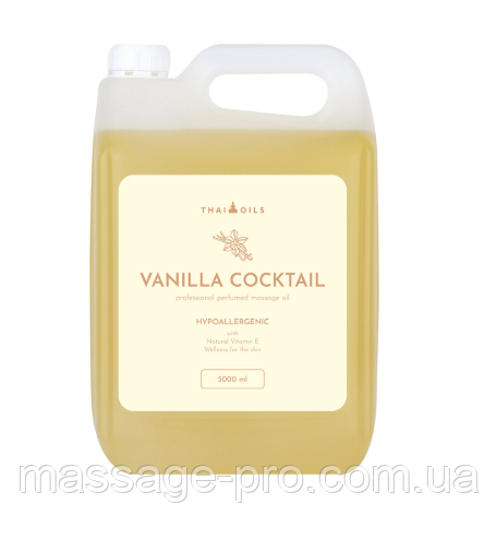 Масажна олія Thai Oils Vanilla cocktail 5000 мл Професійна масажна олія з ароматом ванілі