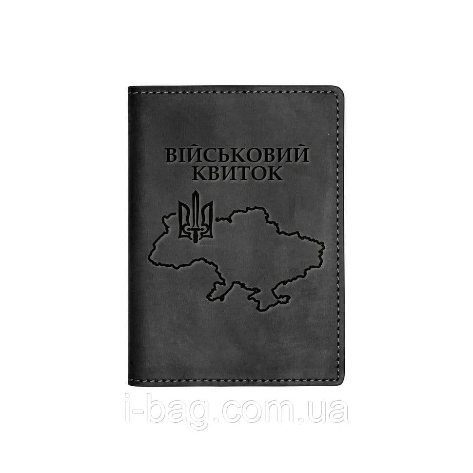 Обкладинка для військового квитка Кордон 100% шкіра Grande Pelle 257110UA