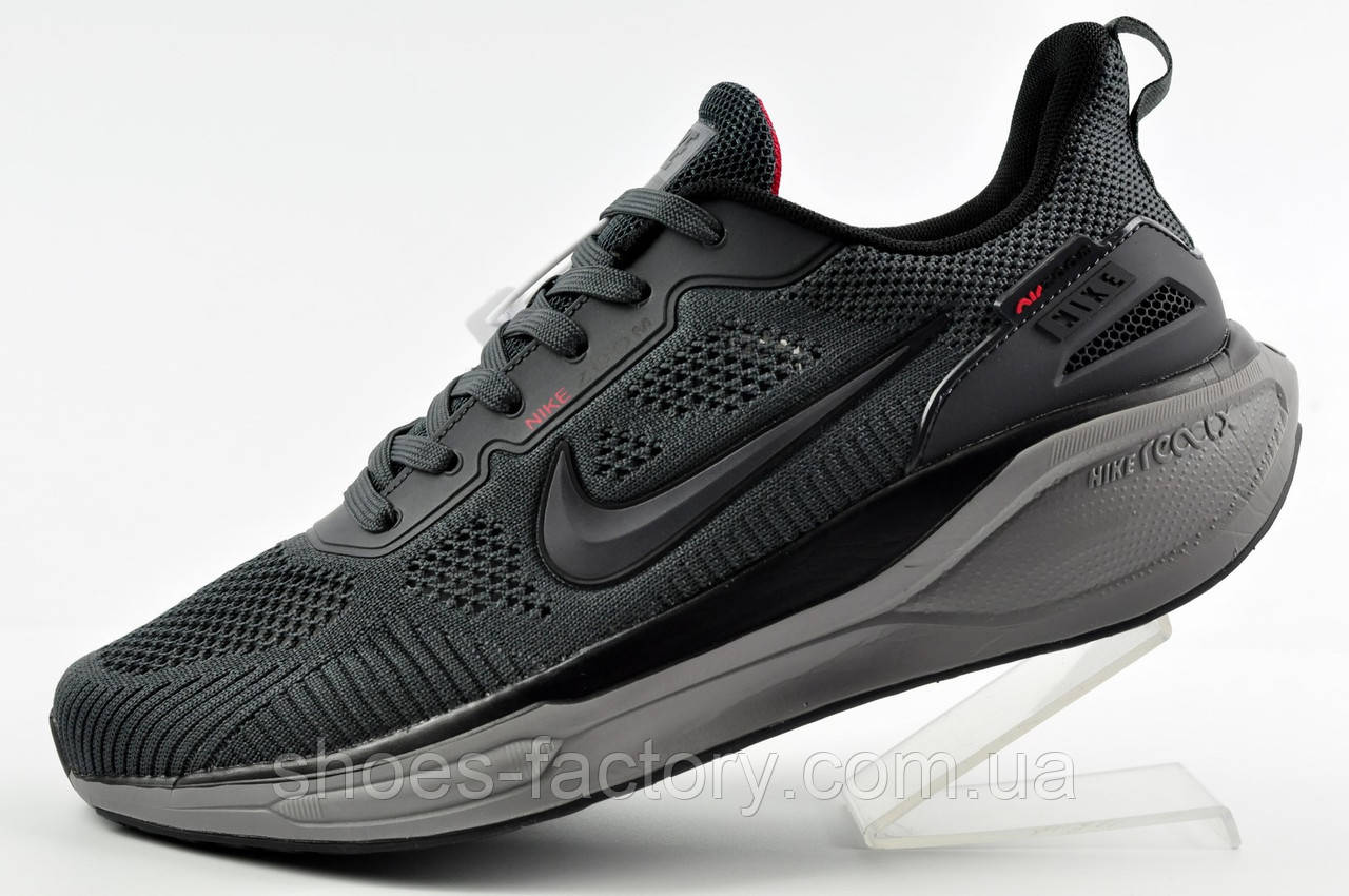 Кросівки сітка Nike Zoom React чоловічі