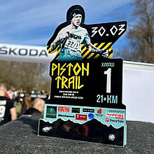 Спортивні нагороди під замовлення, спортивні кубки, кубки з марафону, нагороди з марафону, кубки забіг