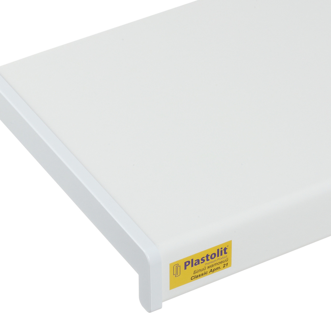 Пластикове підвіконня Plastolit Classic Пластоліт біле глянсове, фото 1