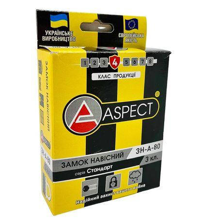 Замок навісний ASPECT ЗН-А-80 3кл: продажа, цена в Украине