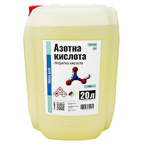 Азотна кислота 56% Нітратна кислота Чиста 20 л
