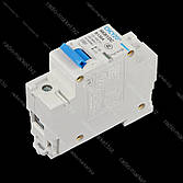 Автомвтика DC