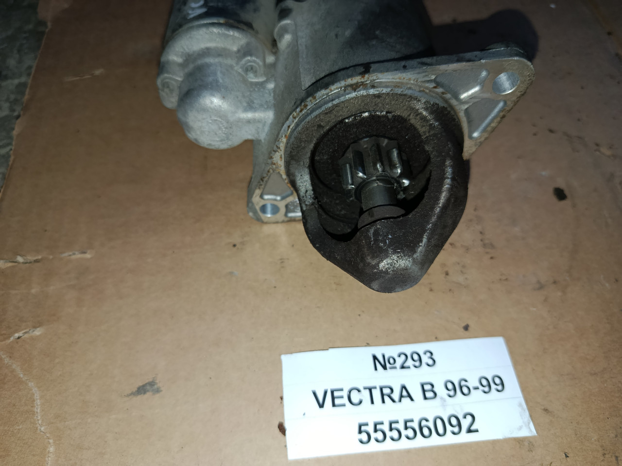 №293 Стартер 55556092 для Opel Vectra B 96-99, фото 1