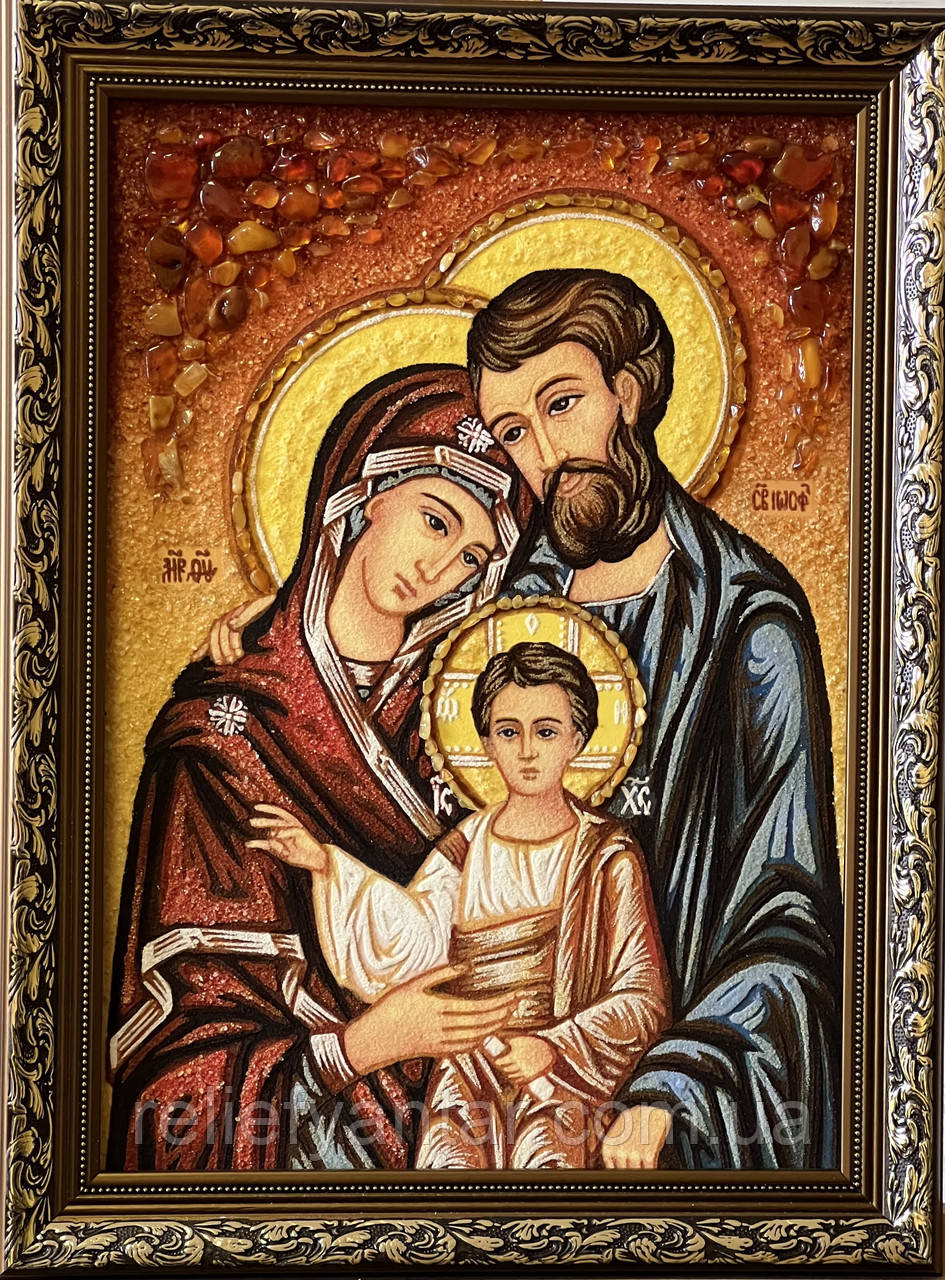 Ікона з бурштину "Святе сімейство" 30x40 см, Свята родина, фото 1