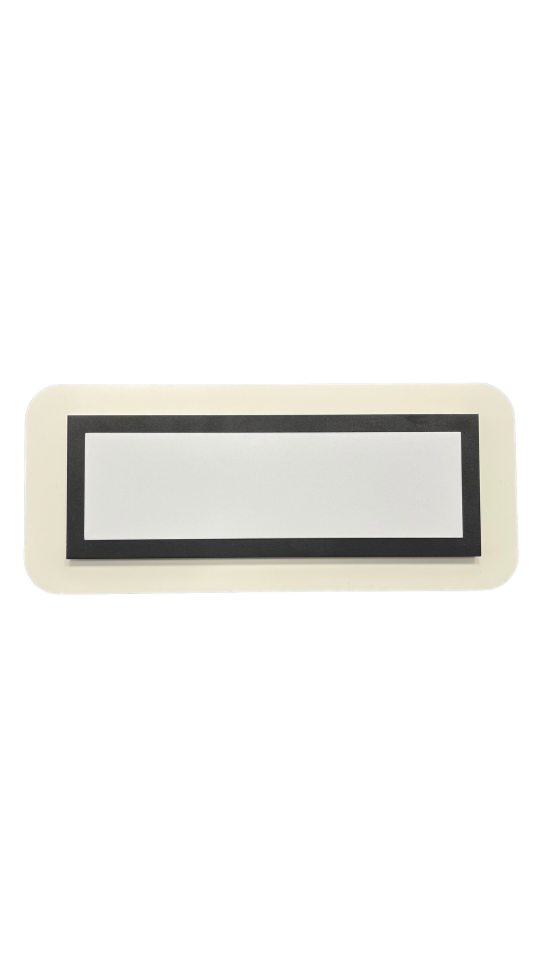 Тіньова ревізія прямокутна 222ммх77мм