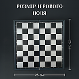 Шахи шашки нарди 3 в 1 магнітні, шахи подарункові 3в1, набір шахи шахи турнірні (38810), фото 2