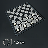 Шахи шашки нарди 3 в 1 магнітні, шахи подарункові 3в1, набір шахи шахи турнірні (38810), фото 6