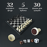 Шахи шашки нарди 3 в 1 магнітні, шахи подарункові 3в1, набір шахи шахи турнірні (38810), фото 3