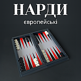 Шахи шашки нарди 3 в 1 магнітні, шахи подарункові 3в1, набір шахи шахи турнірні (38810), фото 7