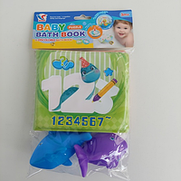 Книжечка "Цифри", водна розмальовка, іграшки для ванни, пискавка, в пакеті ( A 581)