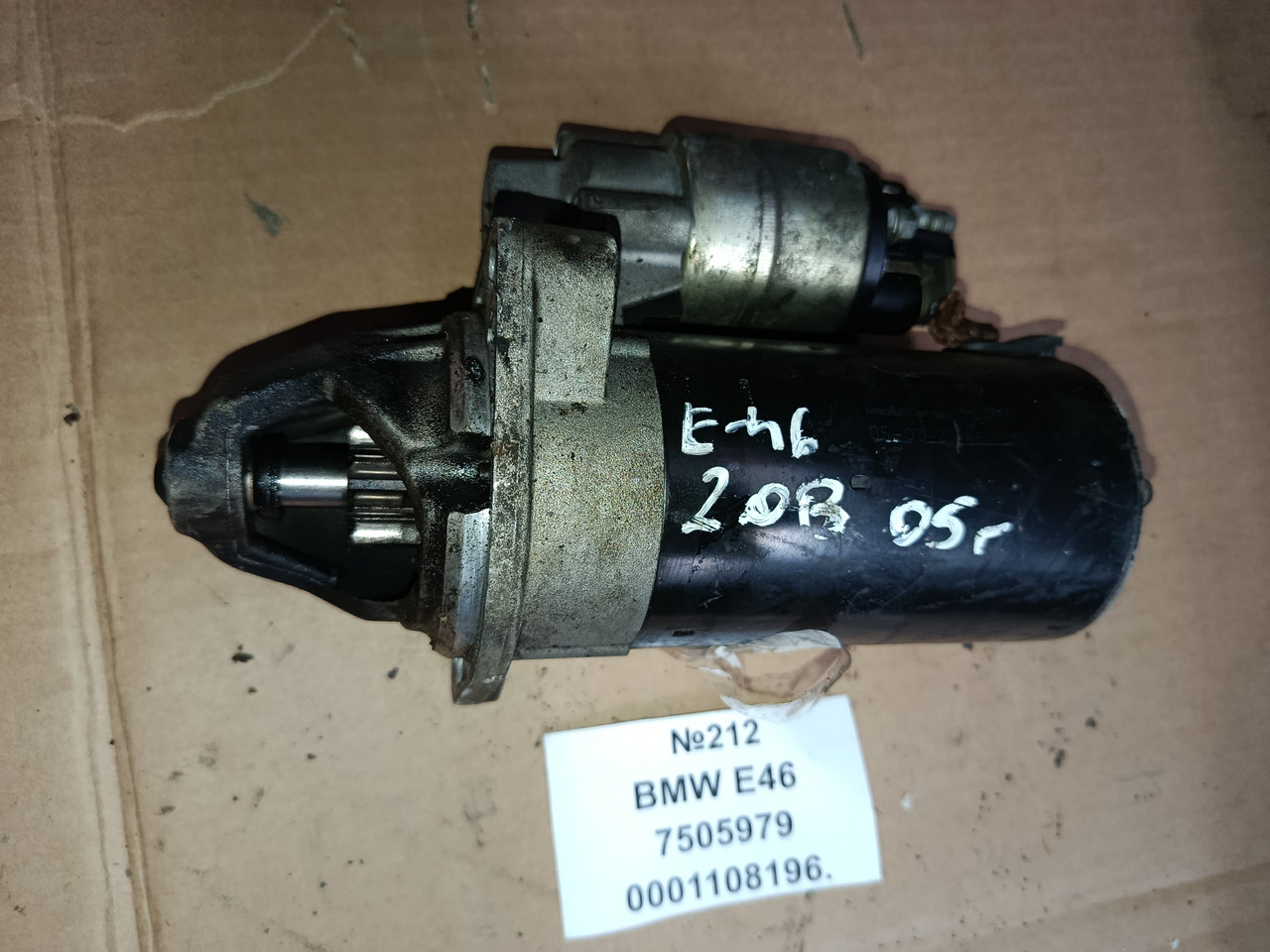 №212 Cтартер 7505979 0001108196. для BMW E46, фото 1