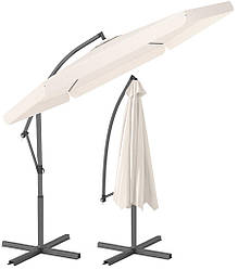 Садова розкладна парасоля Funfit Garden (діаметр – 3 метри) з боковою стійкою, біла