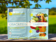 Інсектицид Спасатель Садочку New Wave, 3 мл +10 мл