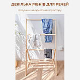 Вішалка стійк для рушників дерев'яна з полицею для зберігання (9184), фото 3