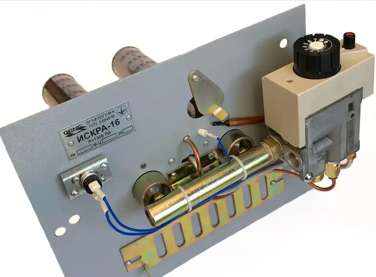 Газопальниковий пристрій котлова Іскра 16кВТ (630 Eurosit) (Вакула), фото 1