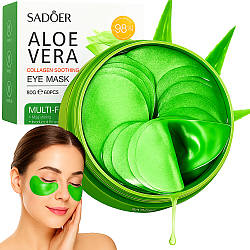 Гідрогелеві патчі з алое для обличчя 60шт / Патчі для очей / Заспокійливі патчі