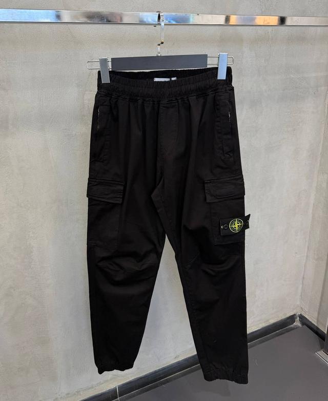 Мужские спортивные штаны Stone Island