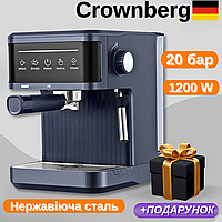 Потужна сенсорна кавоварка Crownberg 1200 W Домашня кавомашина Кавоварка ріжкова 20 Bar з капучінатором Домашня еспресо-машина
