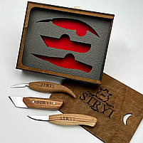 Набір ножів для різьблення по дереву STRYI Start для вирізання фігурок 3 шт, фото 2