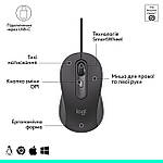 Миша Logitech Signature M520 Graphite (910-007511), фото 10