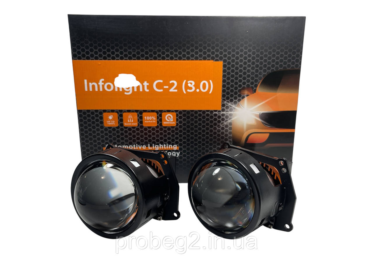 Bi Led лінзи 3.0" Infolight C2 6000K 12V 80W
