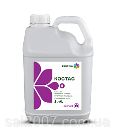Костас фунгицид сістемний