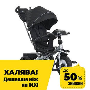 Велосипед триколісний дитячий з батьківською ручкою TURBO TRIKE MT 1007-1 Чорний