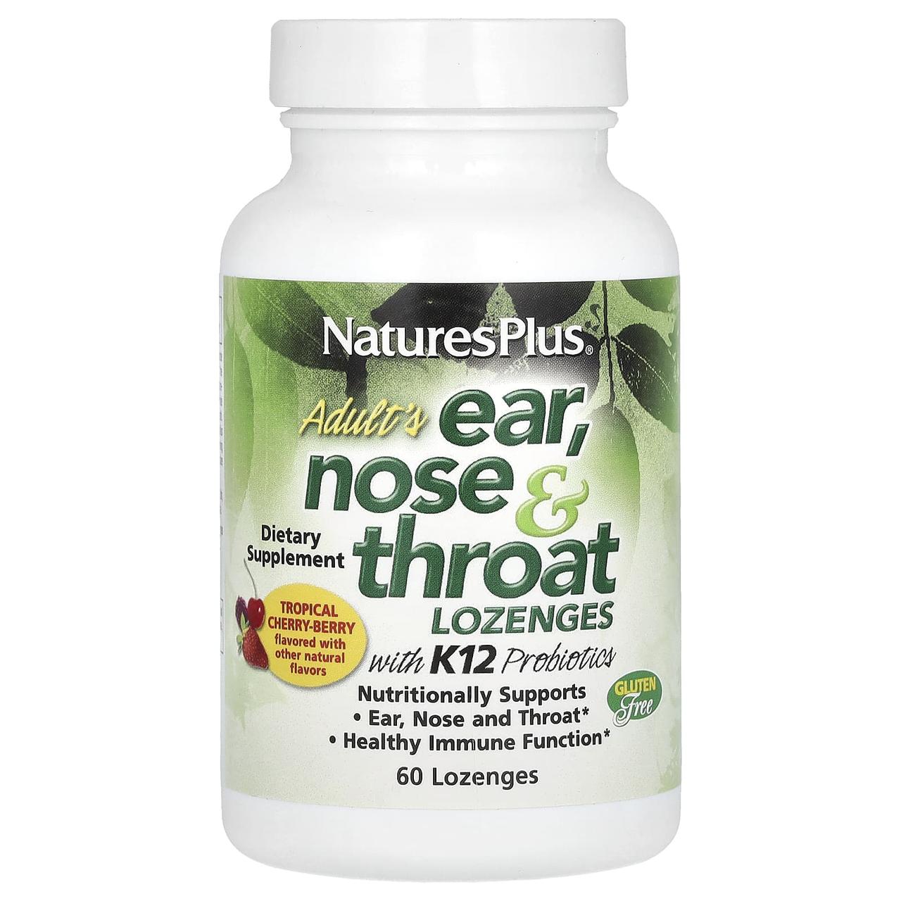 Вухо, Горло, Ніс,Adult's Ear, Nose & Throat Lozenges with K12 Probiotic, Nature's Plus, для дорослих, смак тропічна вишня-ягода,
