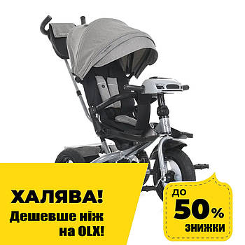 Велосипед триколісний дитячий з батьківською ручкою TURBO TRIKE MT 1007-8 Світло-сірий