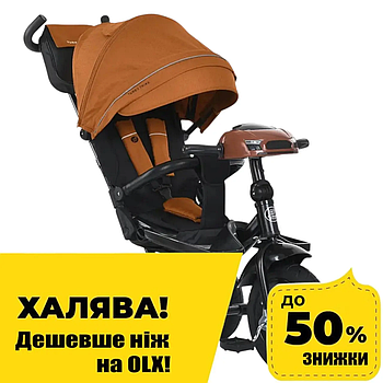 Велосипед триколісний дитячий з батьківською ручкою TURBO TRIKE MT 1007-11 Помаранчевий