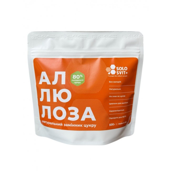 Аллюлоза для карамелізації ,500г ,SoloSvit