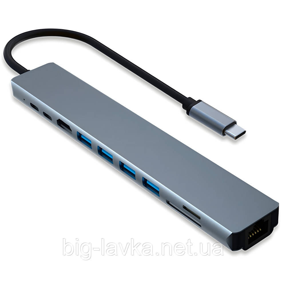 Універсальний хаб на 10 портів  Сірий, фото 1