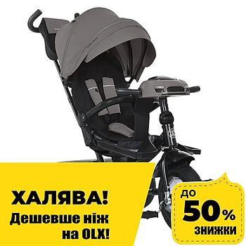 Велосипед триколісний дитячий з батьківською ручкою TURBO TRIKE MT 1007-13 Мокко