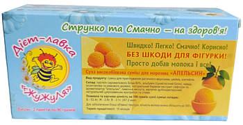 Протеїнове морозиво (суха суміш) "Апельсин", ТМ ЖуЖуля, 180 г