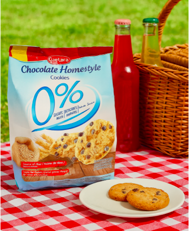 Печиво без цукру з шоколадом Cuetara 200г. Іспанія, фото 1