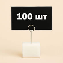 Крейдяні цінники 100 штук 6х8 см, з голкою металічні Грифельні таблички для написів крейдою і маркером