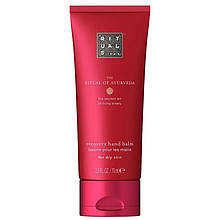 Бальзам для рук Rituals The Ritual of Ayurveda Hand Balm 70 мл