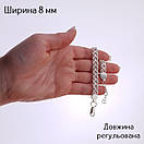 Широкий срібний браслет жіночий подвійний струмок. Жіночий срібний браслет регульована довжина 17 - 20 см, фото 3