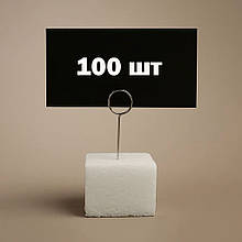 Крейдяні цінники 100 штук 6х9 см, з голкою тримачем металеві Грифельні таблички для написів крейдою і маркером