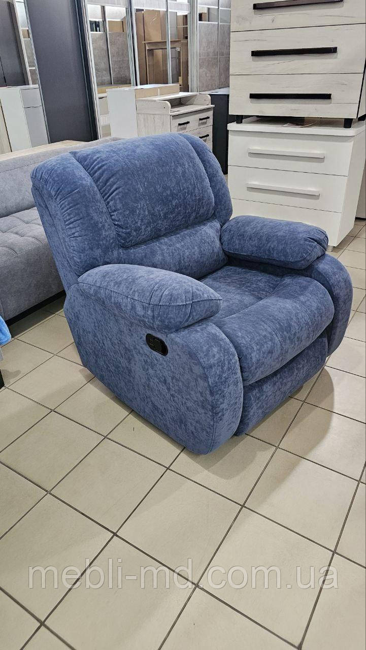 Крісло реклайнер Порто, фото 1